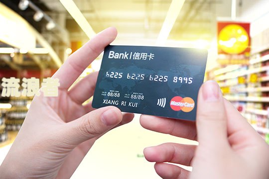 中信信用卡5000逾期一年滞纳金多少钱及相关信息