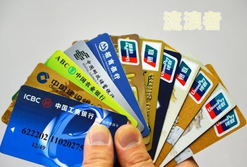 中信信用卡5000逾期一年滞纳金多少钱及相关信息