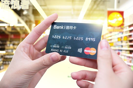 中信银行信用卡5000逾期利息是多少