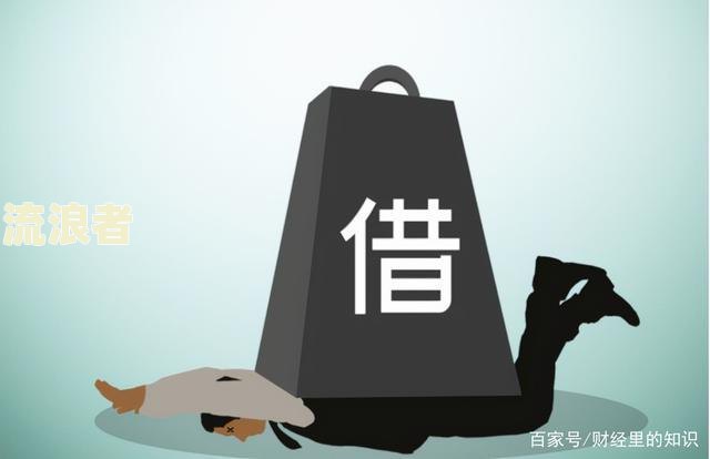 中国逾期的人多吗最新，中国逾期人数2021