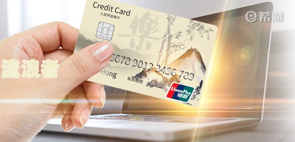 中国逾期的人多吗最新，中国逾期人数2021