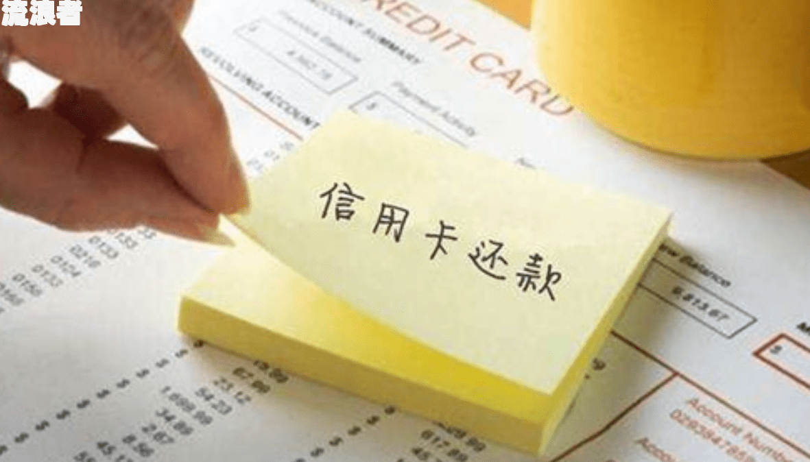 活力花最近打电话催款