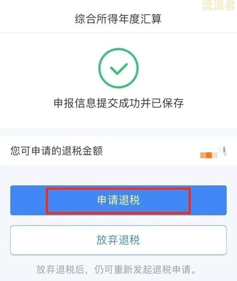 两笔借呗逾期一次算两笔逾期吗知乎视频及处理方法