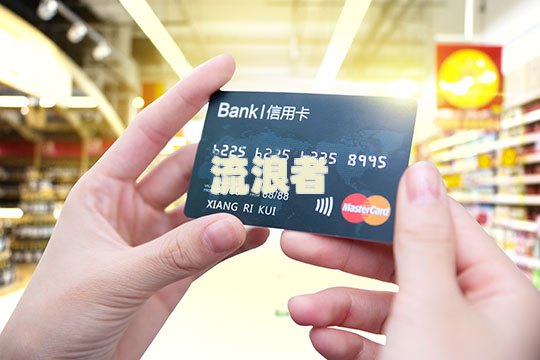 欠中国建设银行信用卡的钱如何协商解决，避免扣蓄卡，起诉坐牢？