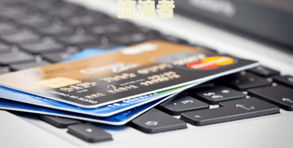交通银行逾期2个月可以先还一些这样吗，怎么办