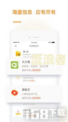 美团逾期两天还进去还有额度，可以借吗安全可靠？
