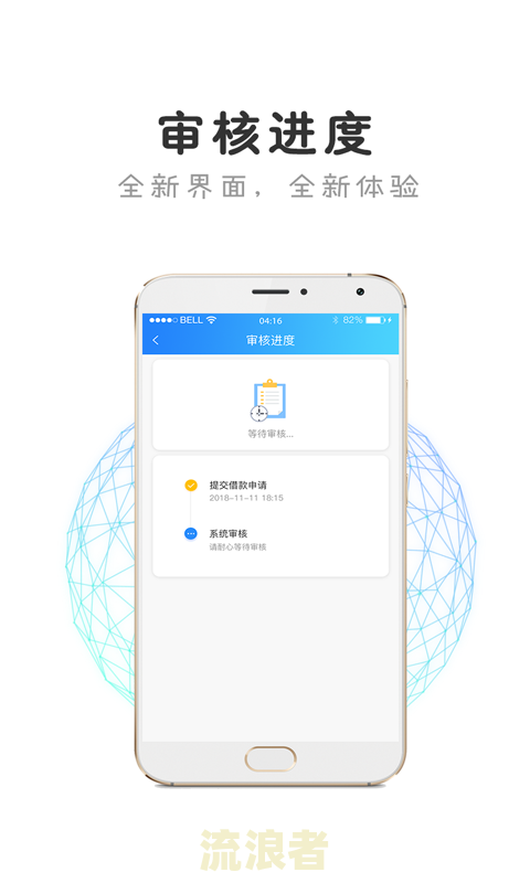 美团逾期两天还进去还有额度，可以借吗安全可靠？
