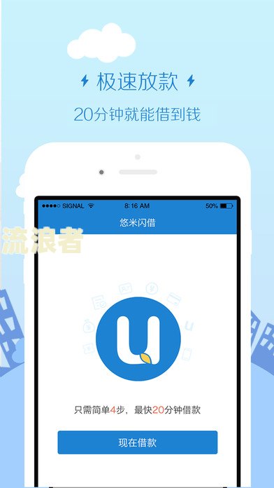 美团逾期两天还进去还有额度，可以借吗安全可靠？