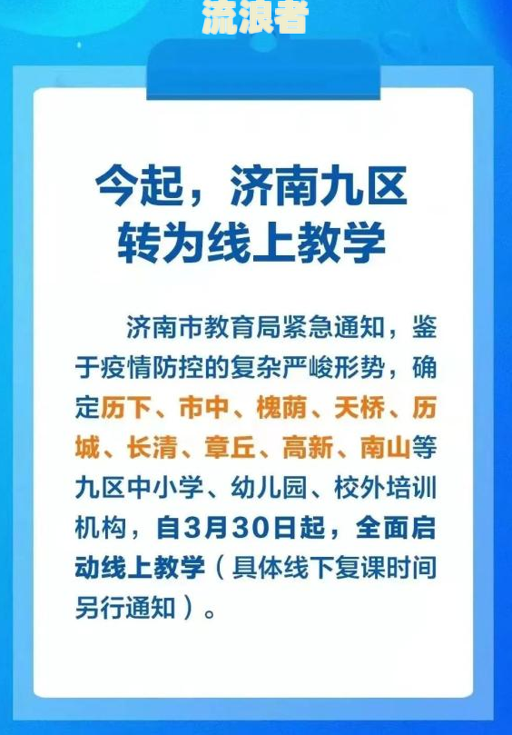 房贷逾期和信用卡逾期时间哪个更宽松？房贷逾期与信用卡逾期严重程度相比如何？