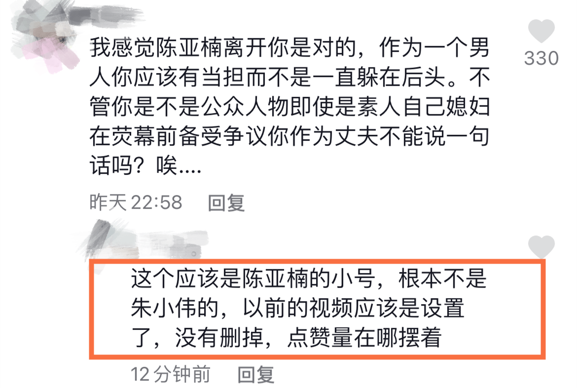 众安小贷逾期会不会起诉及相关问题