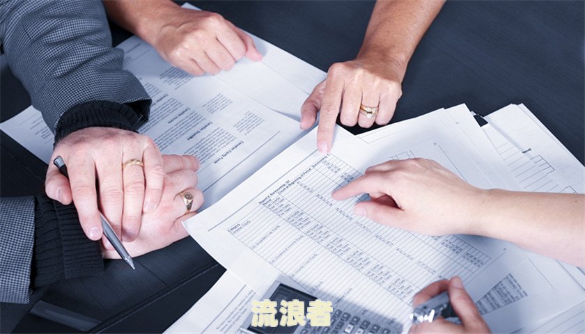 众安小贷逾期会不会起诉及相关问题
