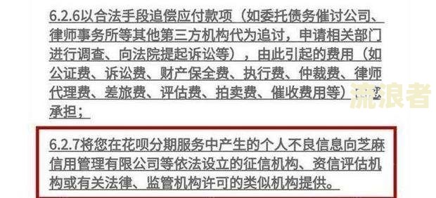 美团逾期起诉情况及后果，8天逾期会被起诉吗？如无法还款，是否会被追捕？