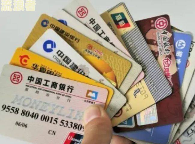 欠信用卡可以进厂上班吗？有影响吗？