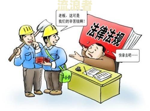 欠信用卡可以进厂上班吗？有影响吗？