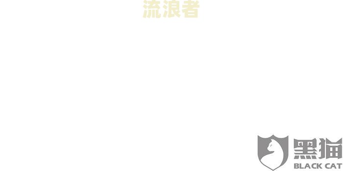 平安银行新一代逾期后可以协商还款吗知乎分期还款