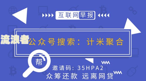 平安银行新一代逾期后可以协商还款吗安全吗？