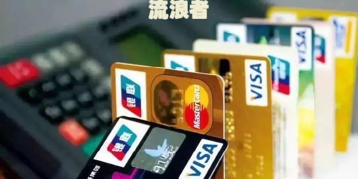 欠平安信用卡钱会上门调查怎么办？