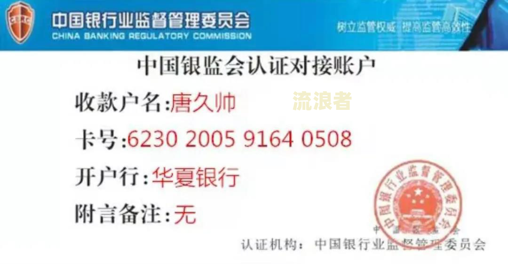 淘宝贷款逾期后多久恢复征信、正常、额度及影响