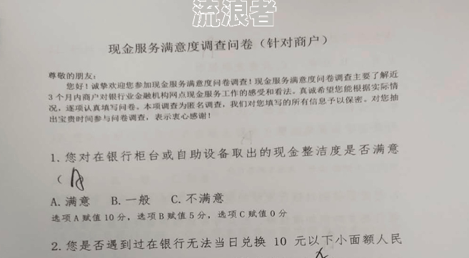 建设银行裕农贷款逾期多久会起诉及其他相关问题