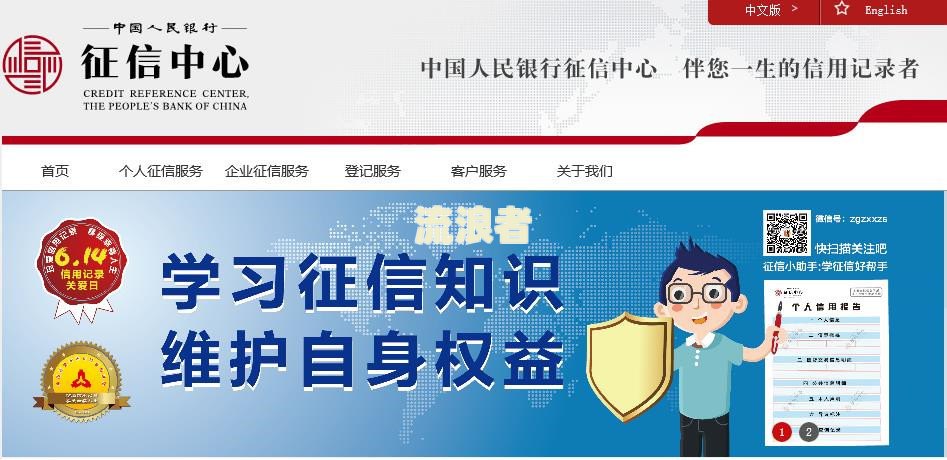 信用卡逾期三个月先还一期可以吗知乎: 逾期三个月的信用卡是否可以分期还款，还款会有何影响？