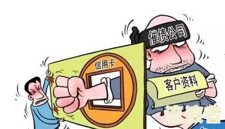 分期乐逾期给我打电话，我接了和她好好说了，如何应对分期乐逾期给家里人打电话的情况？