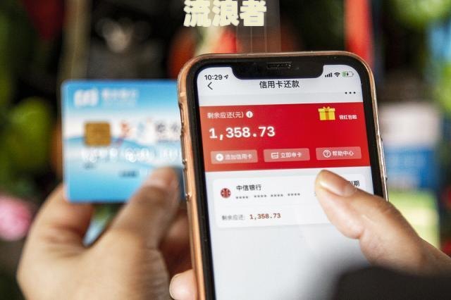 分期乐逾期打电话给我没接有没有事
