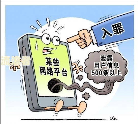 分期乐逾期打电话给我没接有没有事