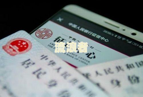 逾期一年后的后果及还款恢复情况