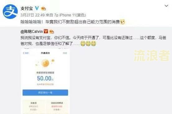 逾期一年后的后果及还款恢复情况