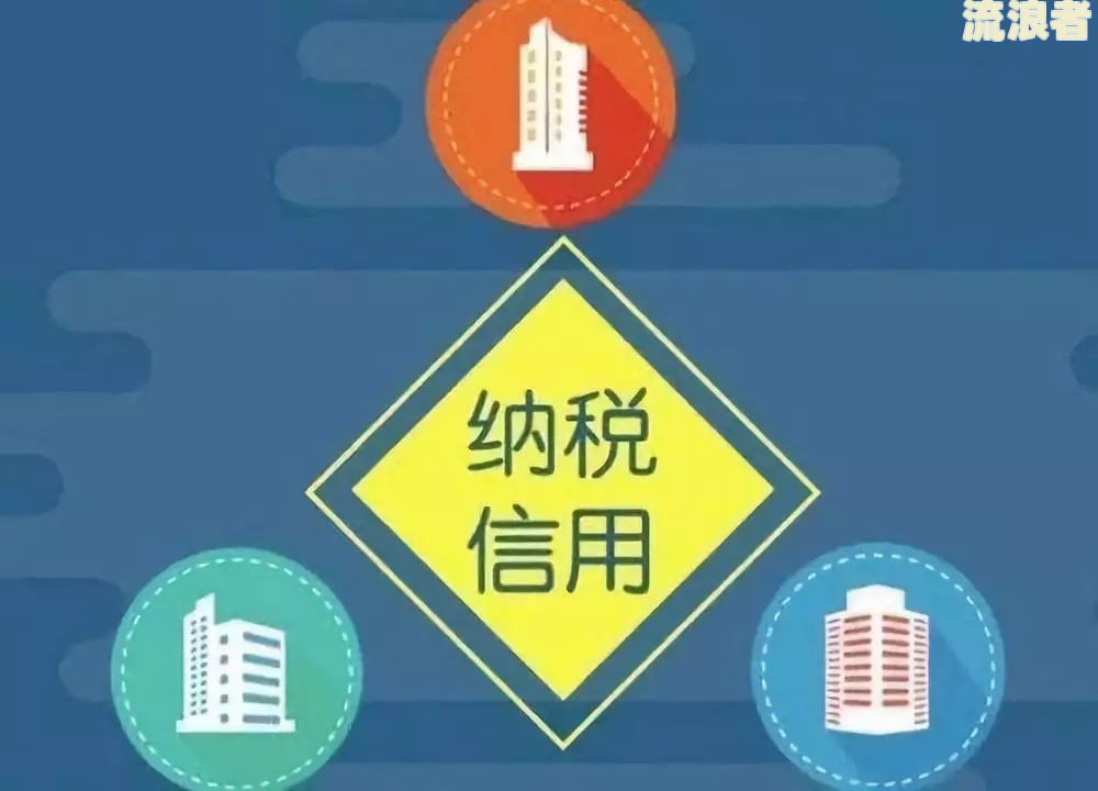 逾期一年会怎么样，后果及恢复方式分析