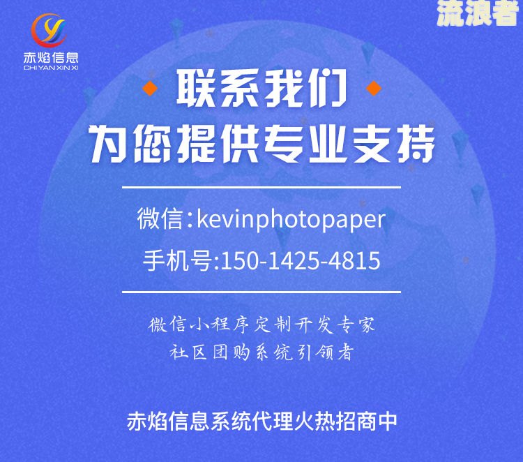 逾期一年会怎么样，后果及恢复方式分析