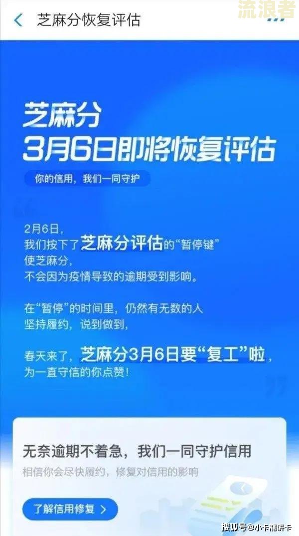 逾期一年会怎么样，后果及恢复方式分析