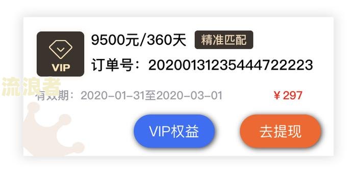 借呗逾期解绑银行卡后还会自动扣款吗？怎么处理？