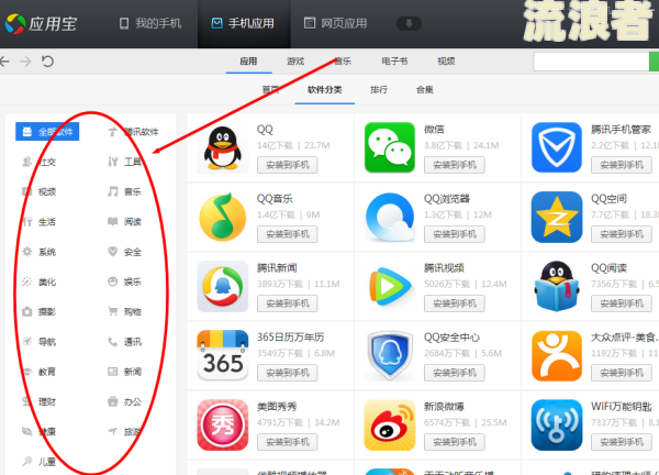 逾期后微粒贷从扣款的银行卡扣钱安全可靠吗？