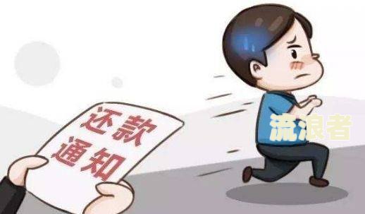 逾期400多天了会不会被起诉？