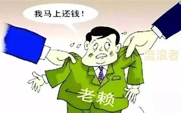 有钱花逾期起诉到法院会有人上家来找吗