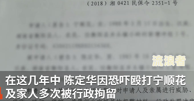有钱花逾期起诉到法院会有人上家来找吗