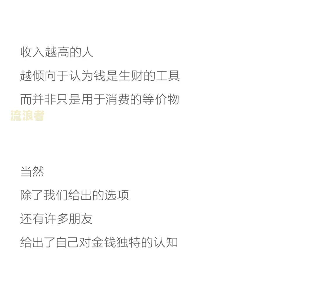 有钱花逾期起诉结果查询及成功情况