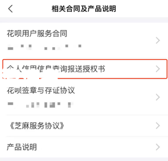 企业法人贷款逾期会有什么影响及多久会影响征信，法人贷款逾期企业能否贷款？