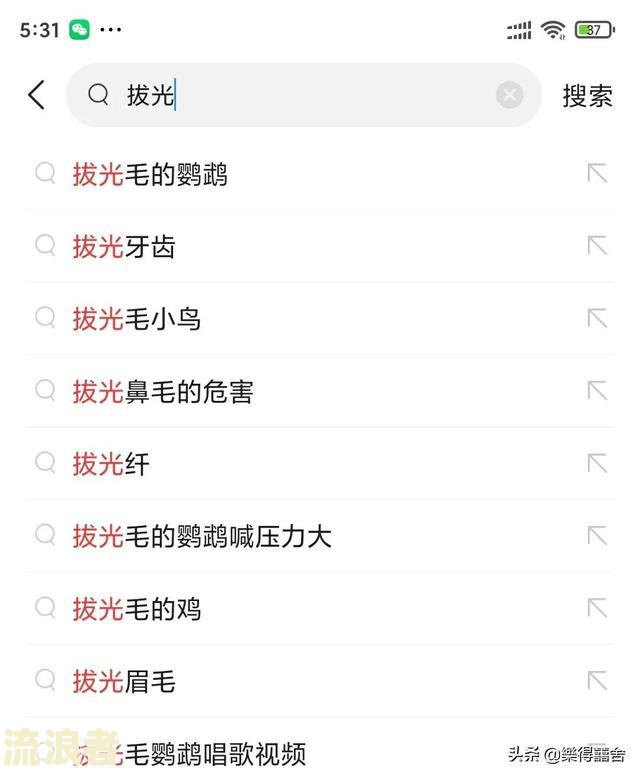 网贷逾期更换银行卡后会被扣款吗，如何保障安全？