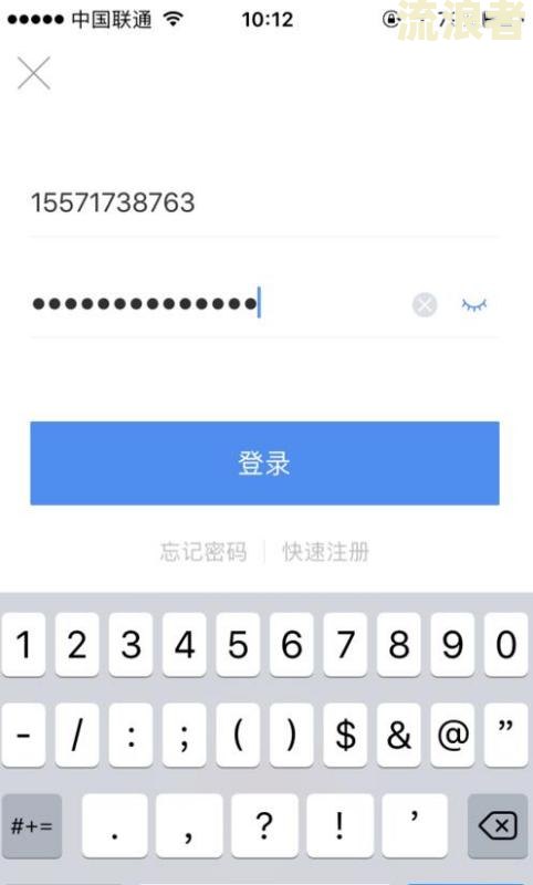京东金条逾期还款是否能正常借款及恢复取现？