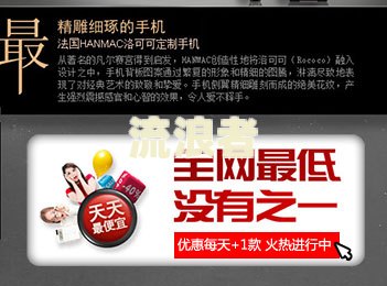 平安银行打电话过来说信用卡相关事宜