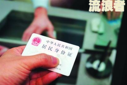 平安银行打电话过来说信用卡相关事宜