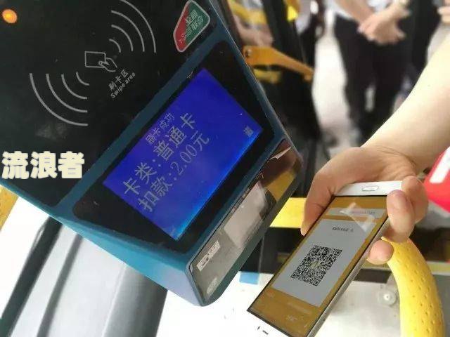 交通银行逾期会通知单位和家人吗，安全吗？