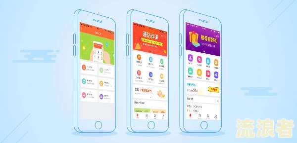 备用金逾期5天还款后多久能正常使用及解决方法