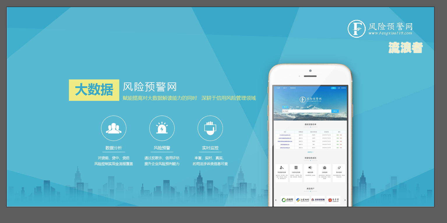 备用金逾期5天还款后多久能正常使用及解决方法