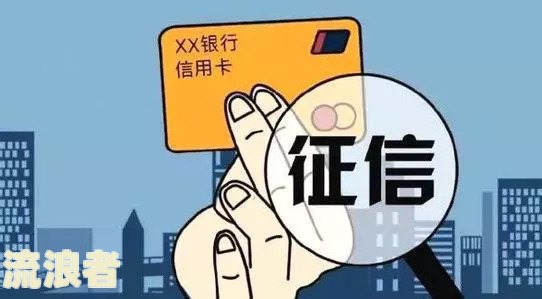 一年能逾期几次贷款买车和买房？