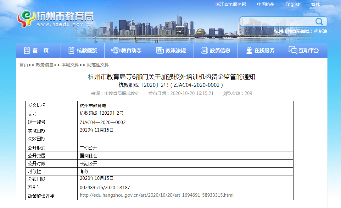 支付宝欠款2万逾期2年会起诉吗及应对措