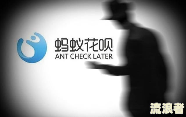 支付宝欠款2万逾期2年会起诉吗及应对措