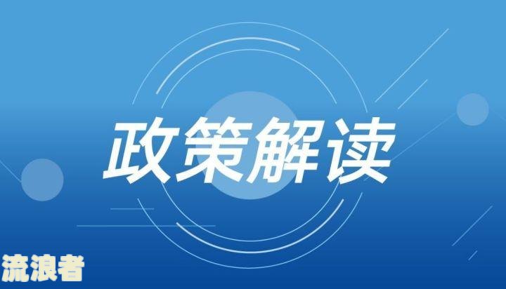 2万网贷逾期半年会变多少钱，逾期一年会坐牢吗？